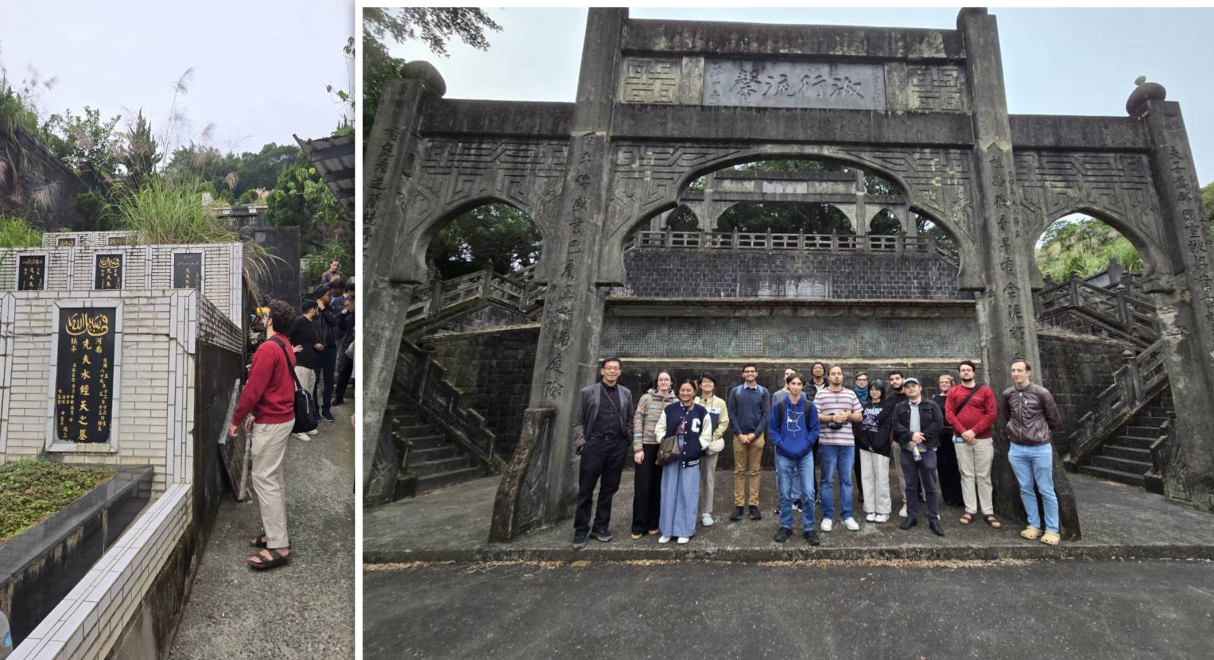 The Muslim cemeteries became teaching sites for modern Chinese history.